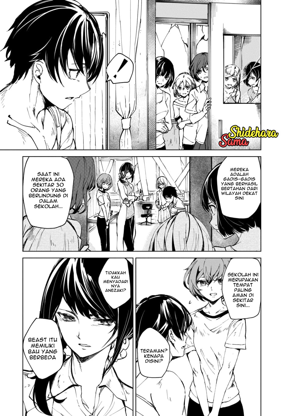 Auto-Hunting With Clones Chapter 107 - halaman 5