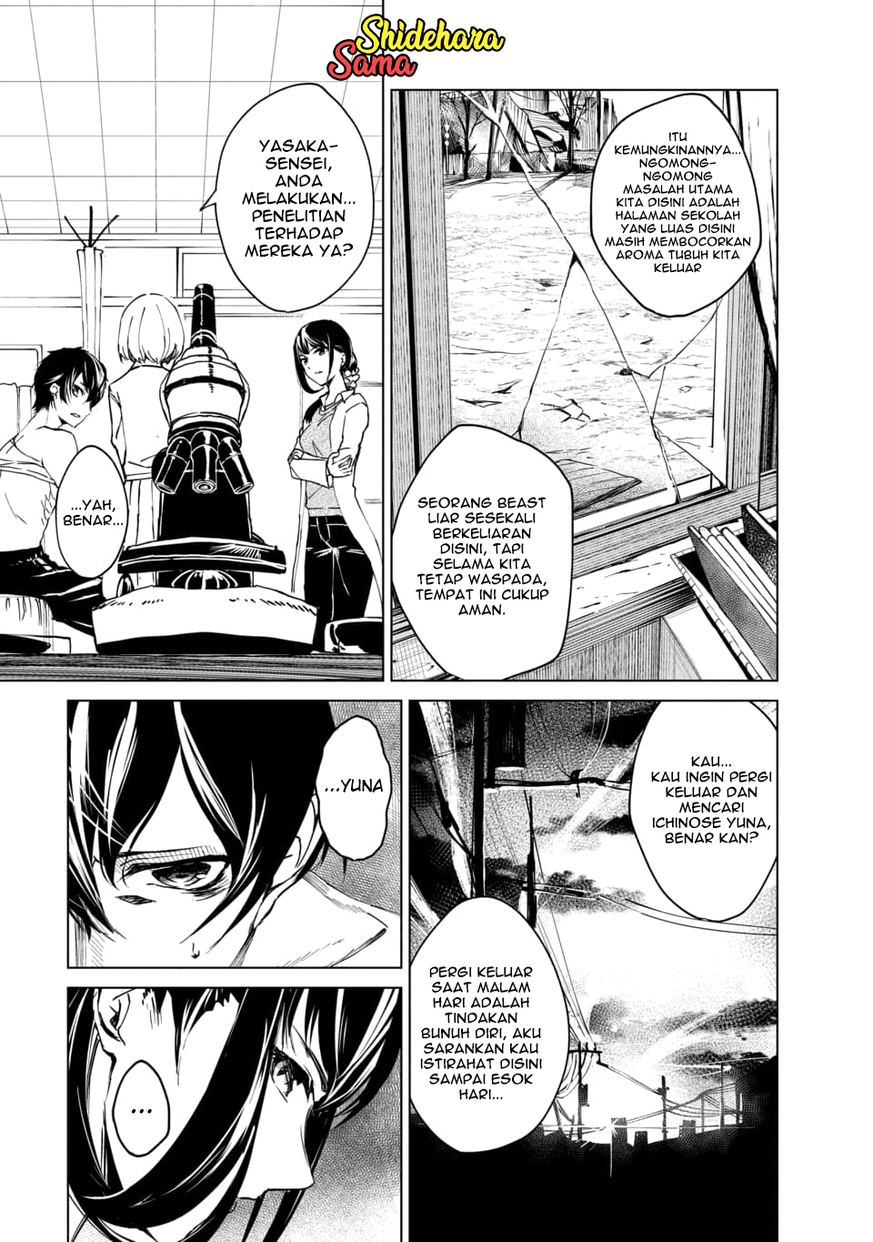 Auto-Hunting With Clones Chapter 107 - halaman 7