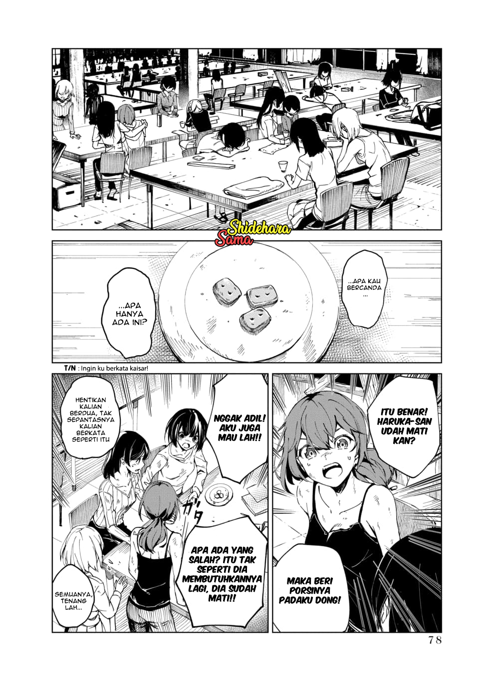 Auto-Hunting With Clones Chapter 107 - halaman 8