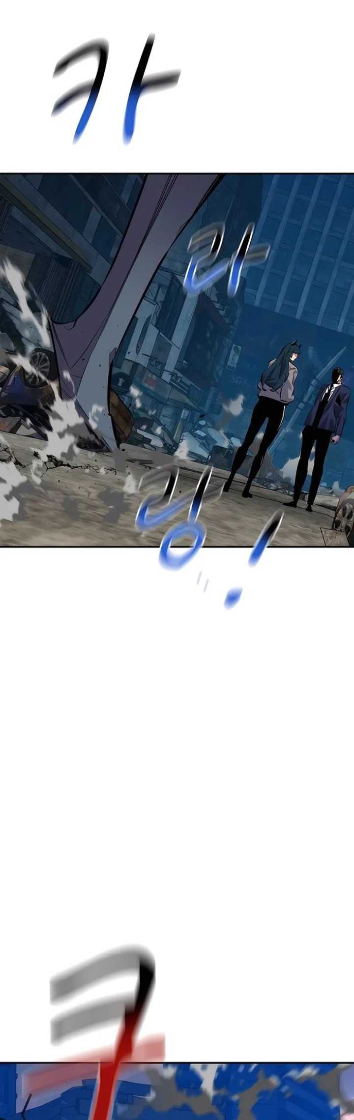 Auto-Hunting With Clones Chapter 108 - halaman 36