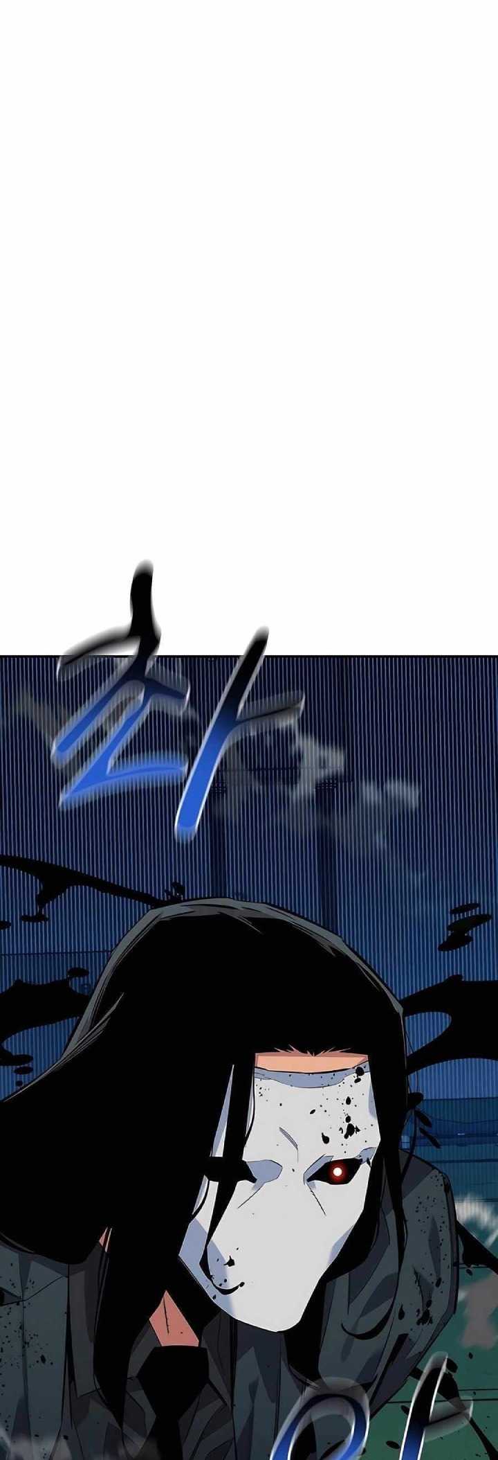 Auto-Hunting With Clones Chapter 109 - halaman 43