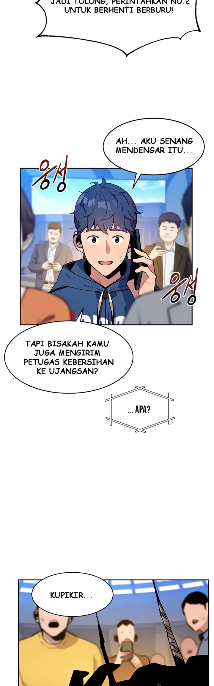 Auto-Hunting With Clones Chapter 11 - halaman 17