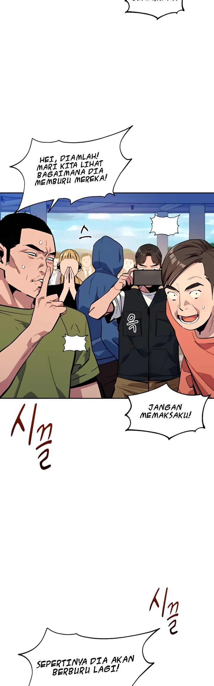 Auto-Hunting With Clones Chapter 11 - halaman 29