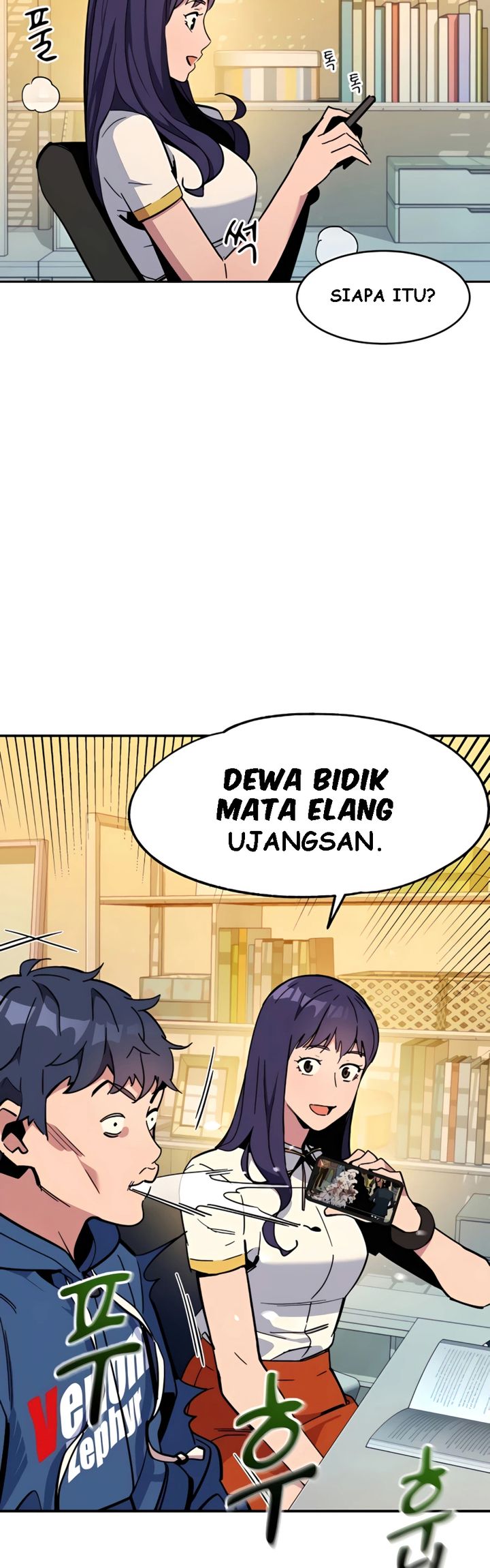 Auto-Hunting With Clones Chapter 11 - halaman 36