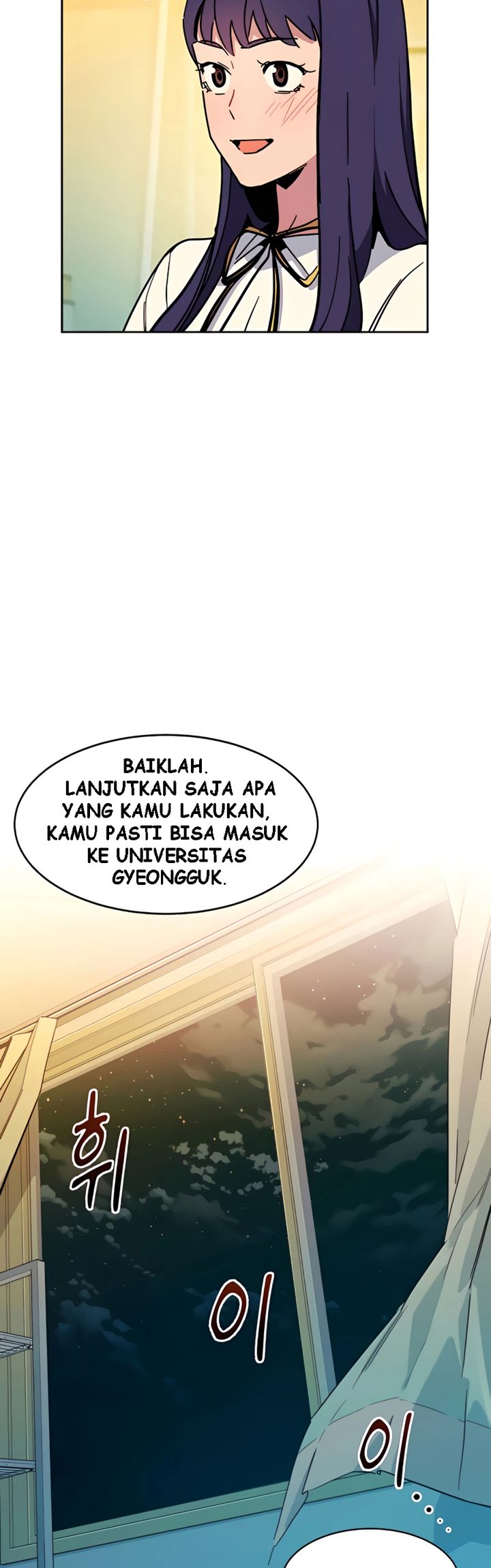 Auto-Hunting With Clones Chapter 11 - halaman 45