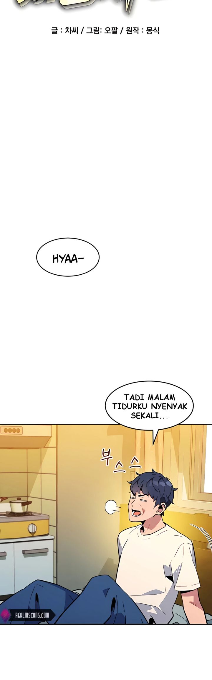Auto-Hunting With Clones Chapter 11 - halaman 9