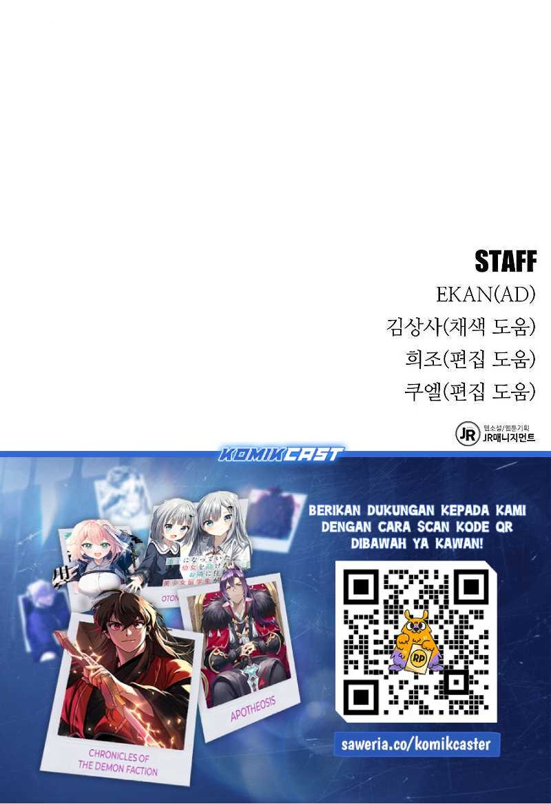 Auto-Hunting With Clones Chapter 111 - halaman 93