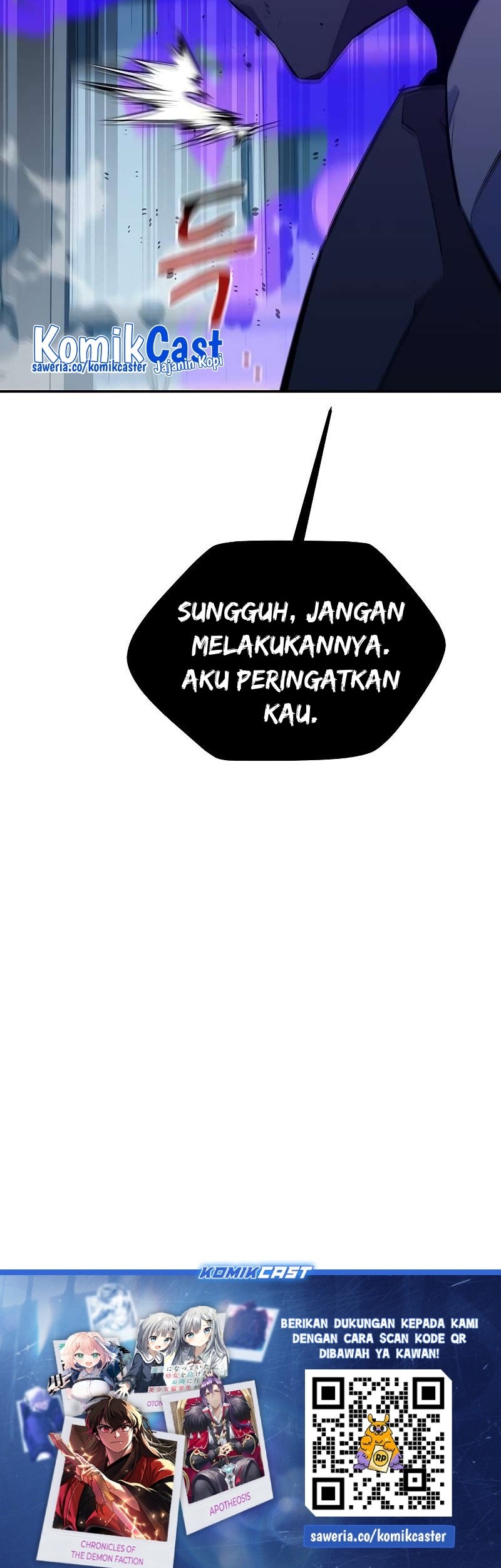 Auto-Hunting With Clones Chapter 114 - halaman 105
