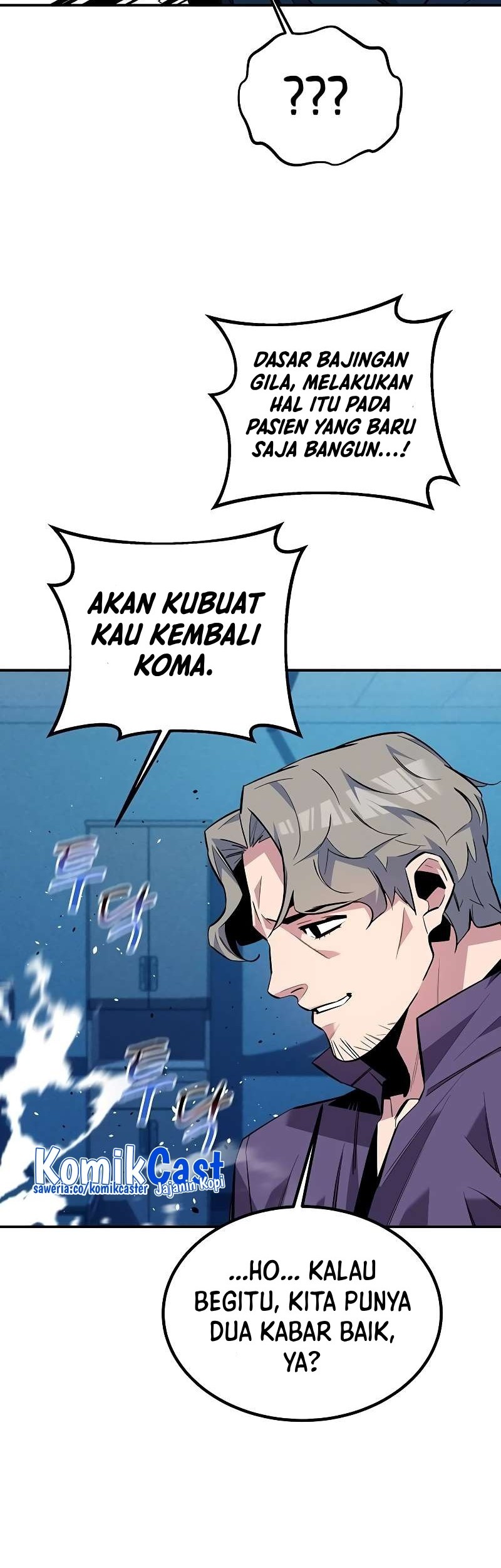 Auto-Hunting With Clones Chapter 114 - halaman 63