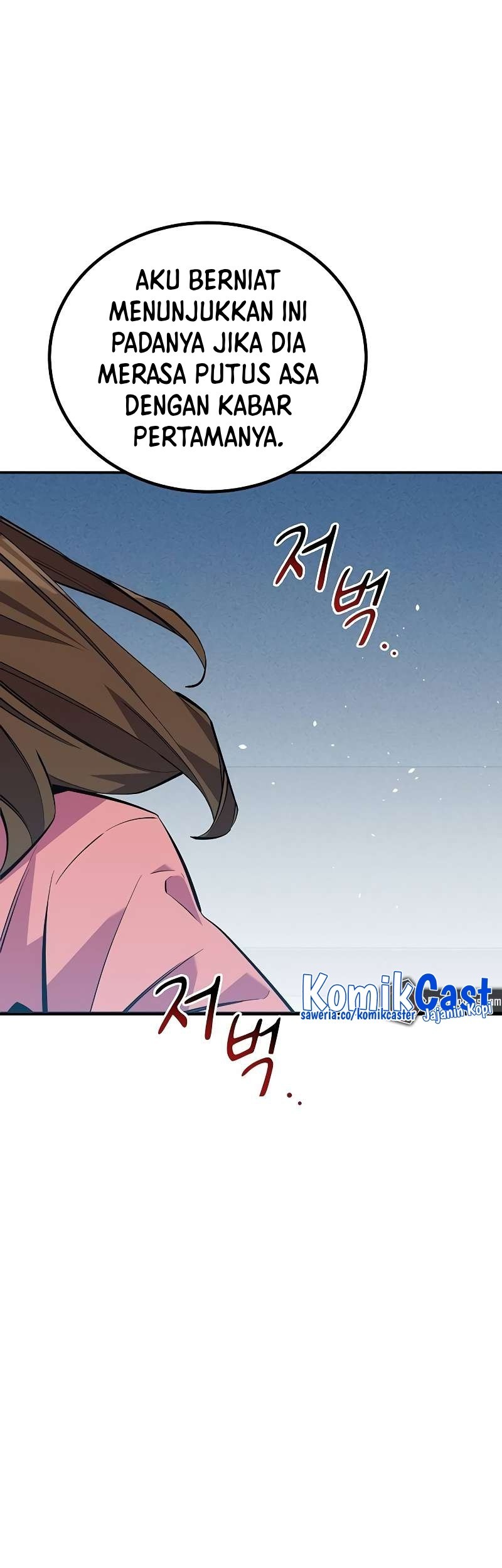 Auto-Hunting With Clones Chapter 114 - halaman 65