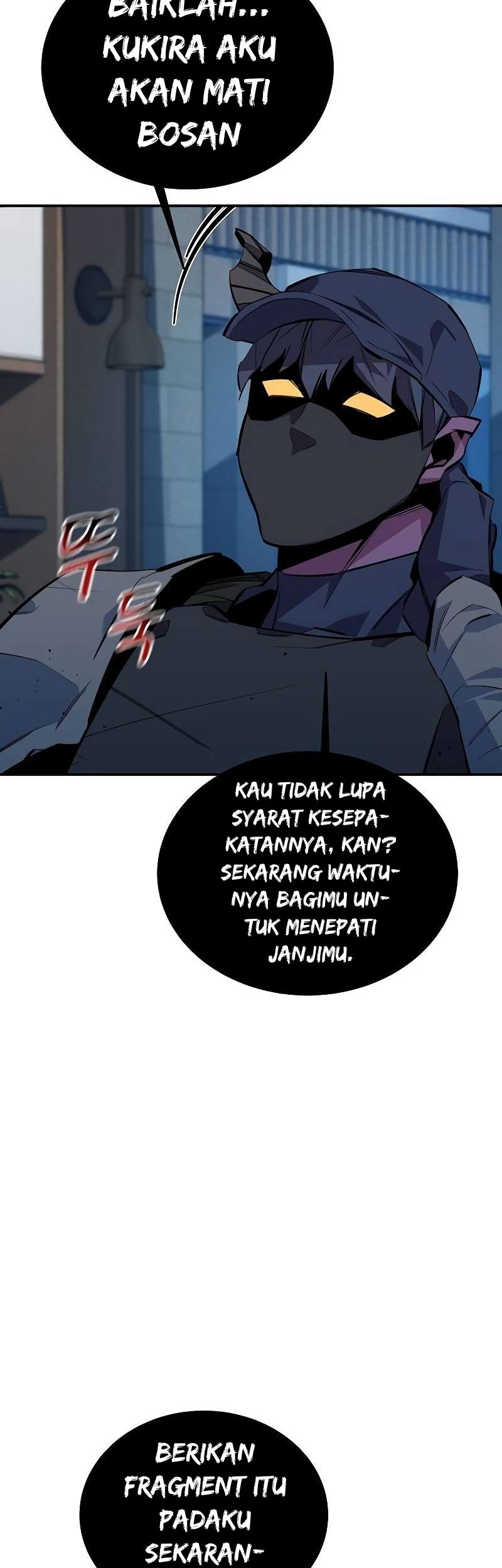 Auto-Hunting With Clones Chapter 114 - halaman 99