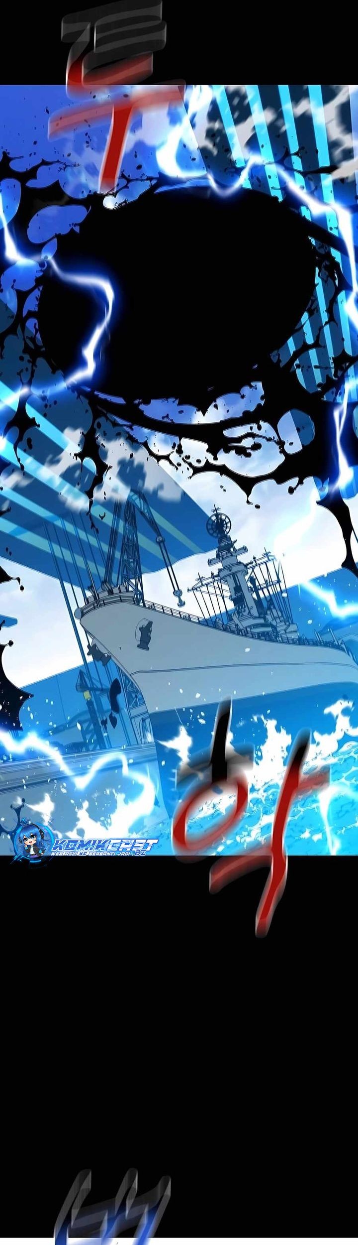 Auto-Hunting With Clones Chapter 117 - halaman 78