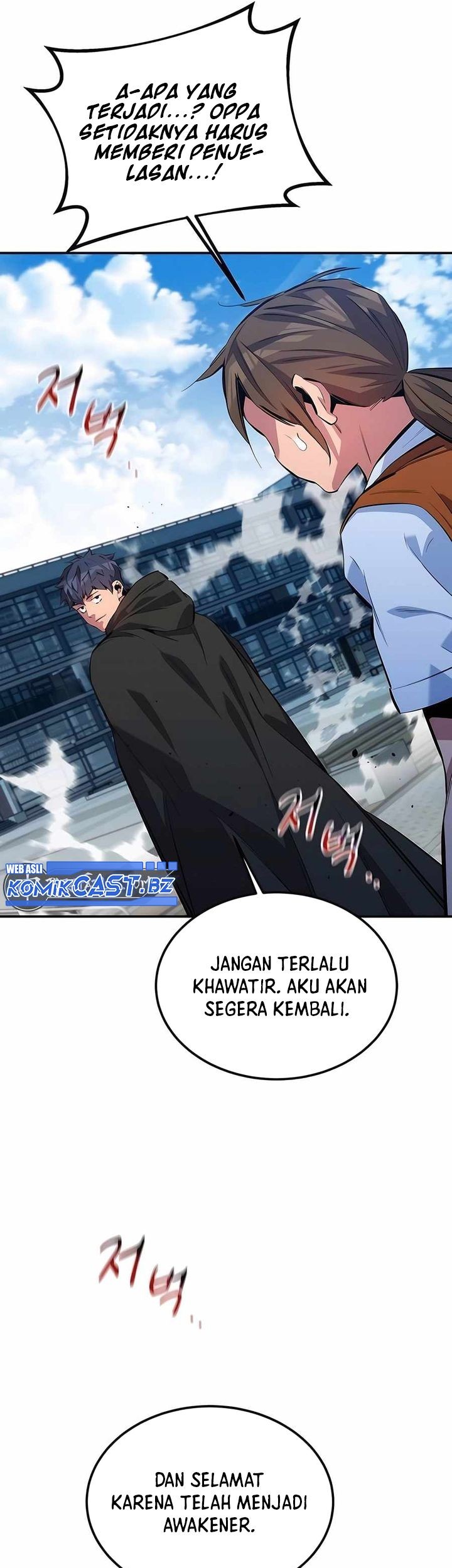 Auto-Hunting With Clones Chapter 117 - halaman 9