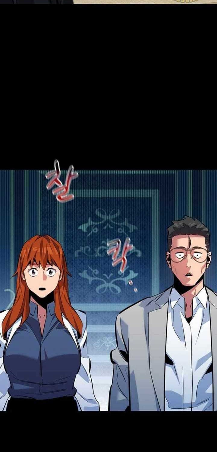 Auto-Hunting With Clones Chapter 118 - halaman 5