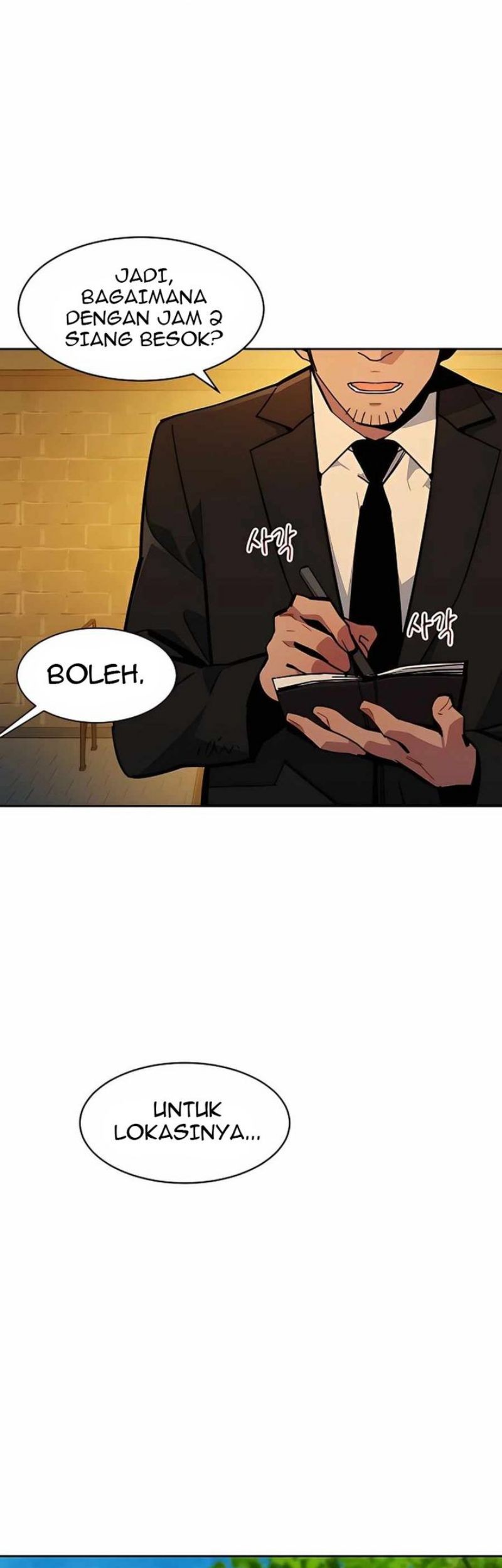 Auto-Hunting With Clones Chapter 12 - halaman 106
