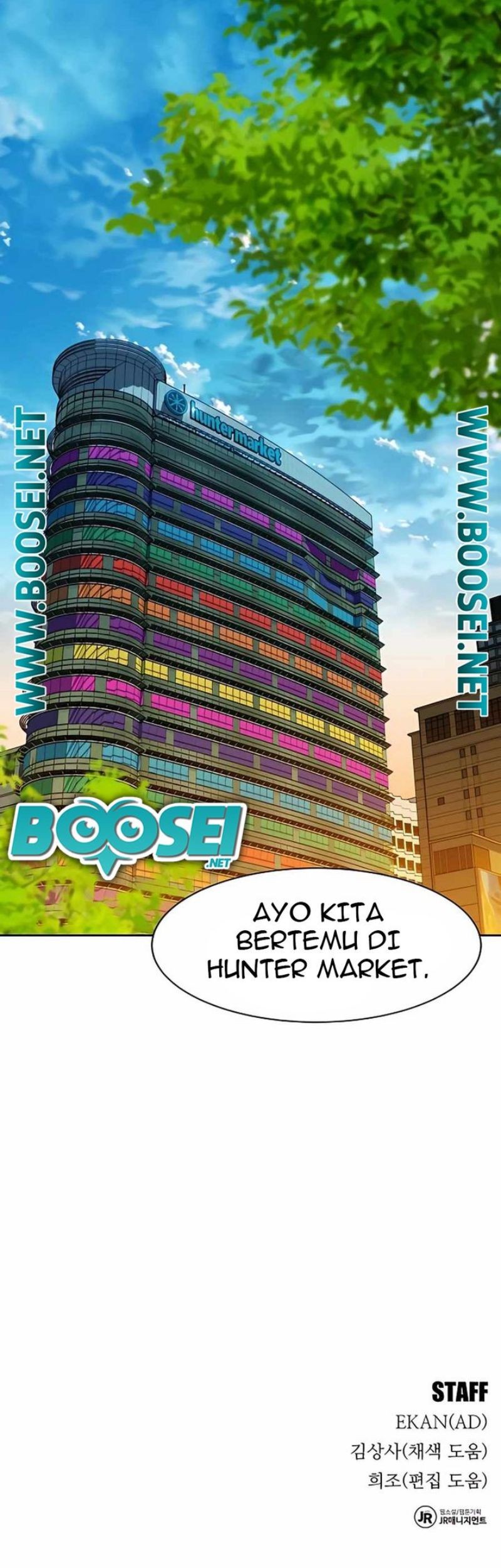 Auto-Hunting With Clones Chapter 12 - halaman 108