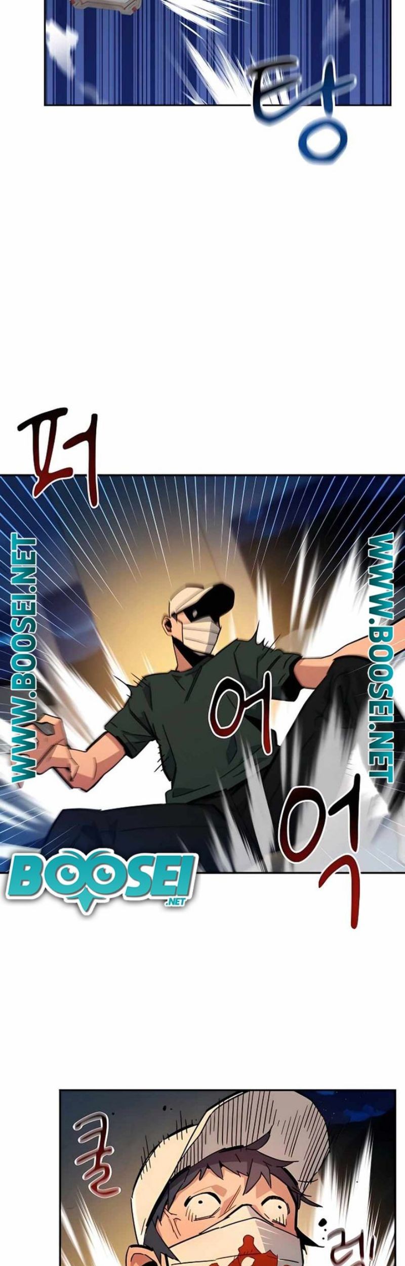 Auto-Hunting With Clones Chapter 12 - halaman 70