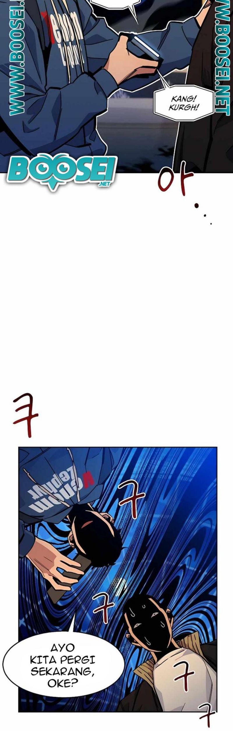 Auto-Hunting With Clones Chapter 12 - halaman 80