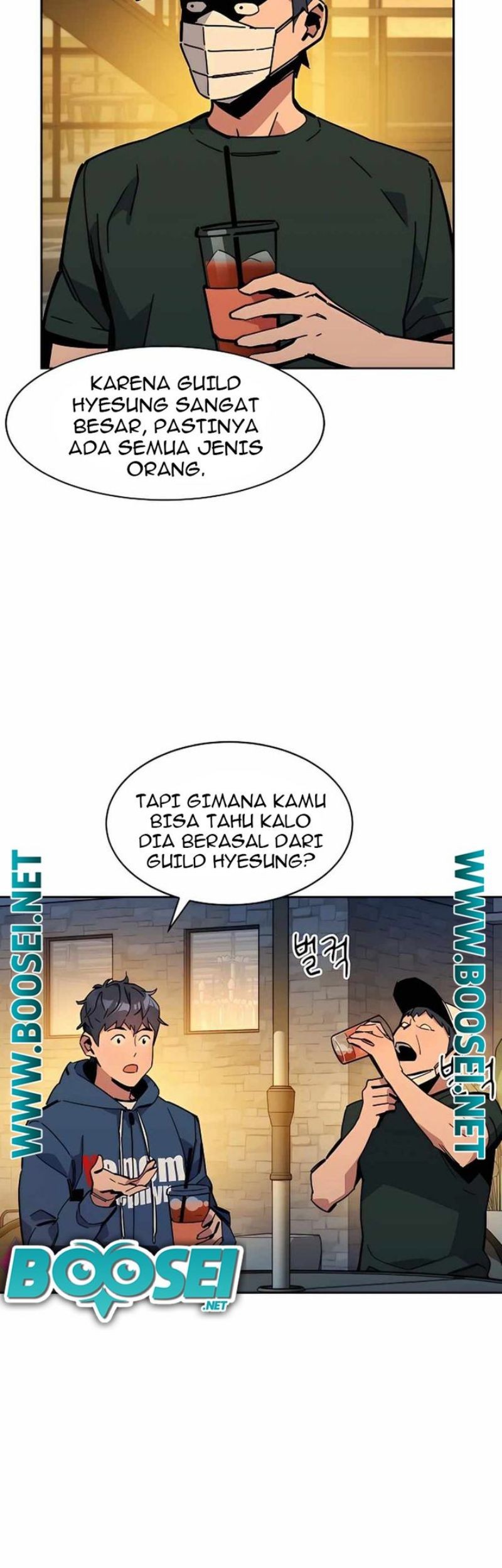 Auto-Hunting With Clones Chapter 12 - halaman 88