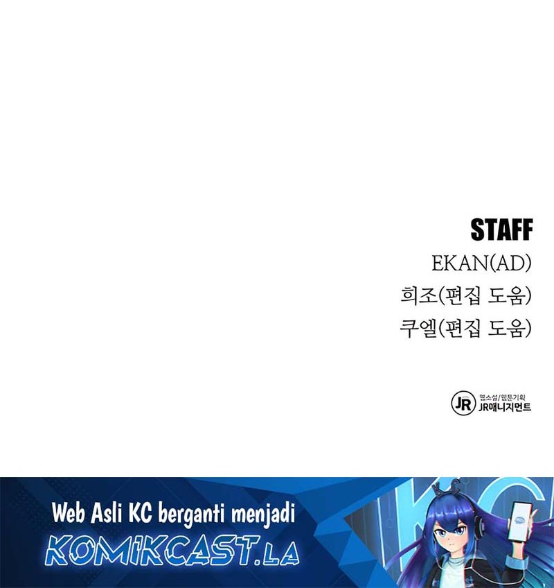 Auto-Hunting With Clones Chapter 125 - halaman 93
