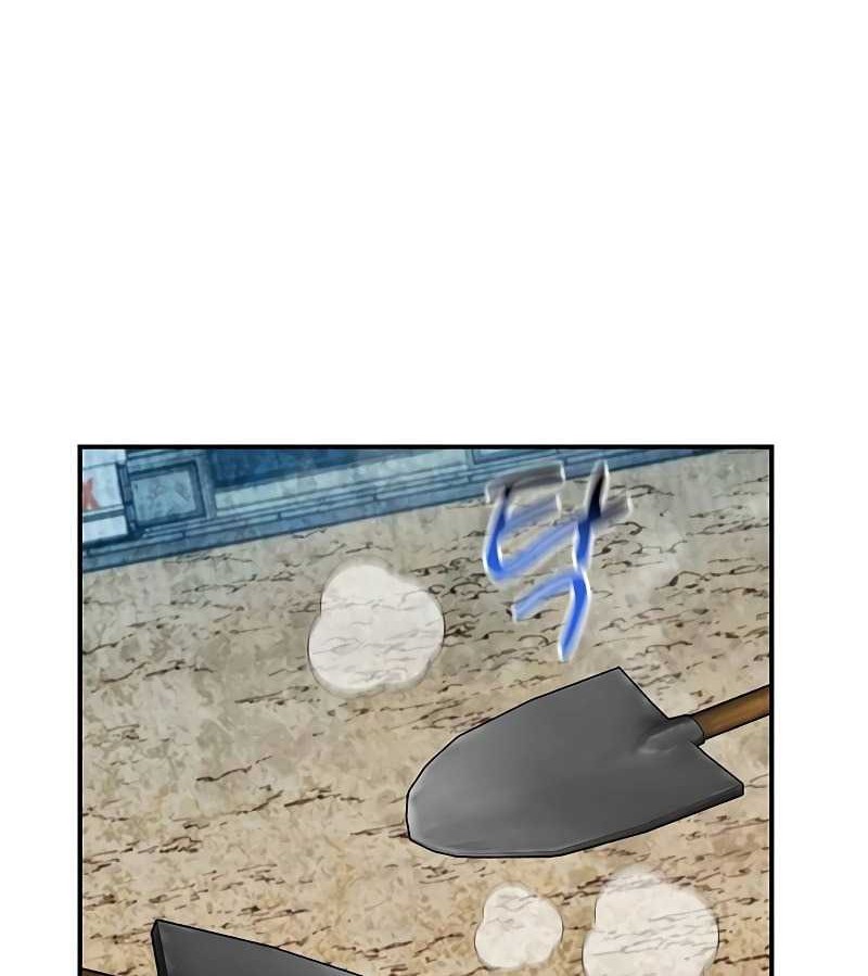 Auto-Hunting With Clones Chapter 128 - halaman 27