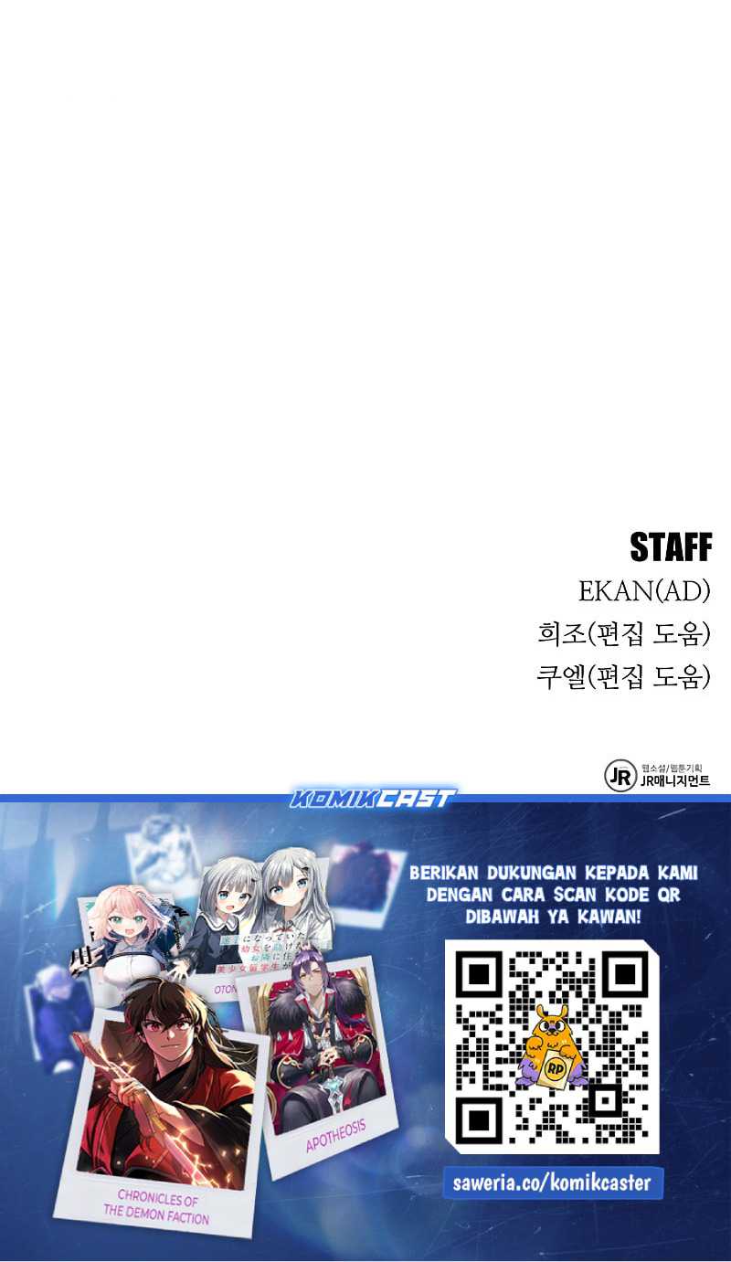 Auto-Hunting With Clones Chapter 128 - halaman 93