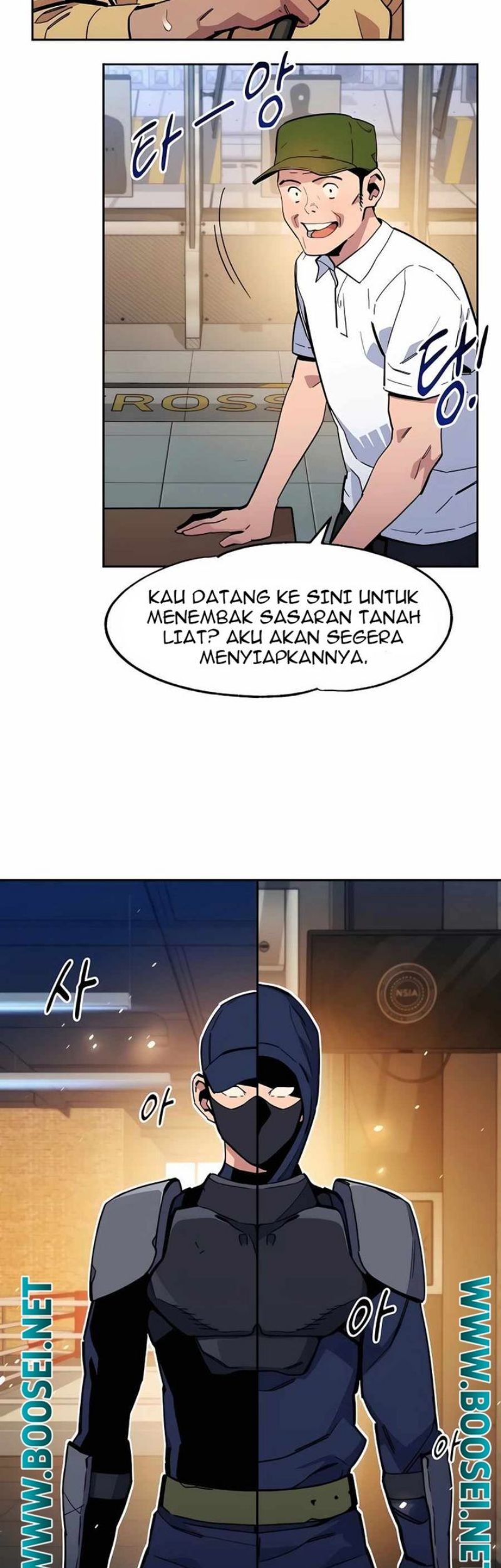 Auto-Hunting With Clones Chapter 13 - halaman 70