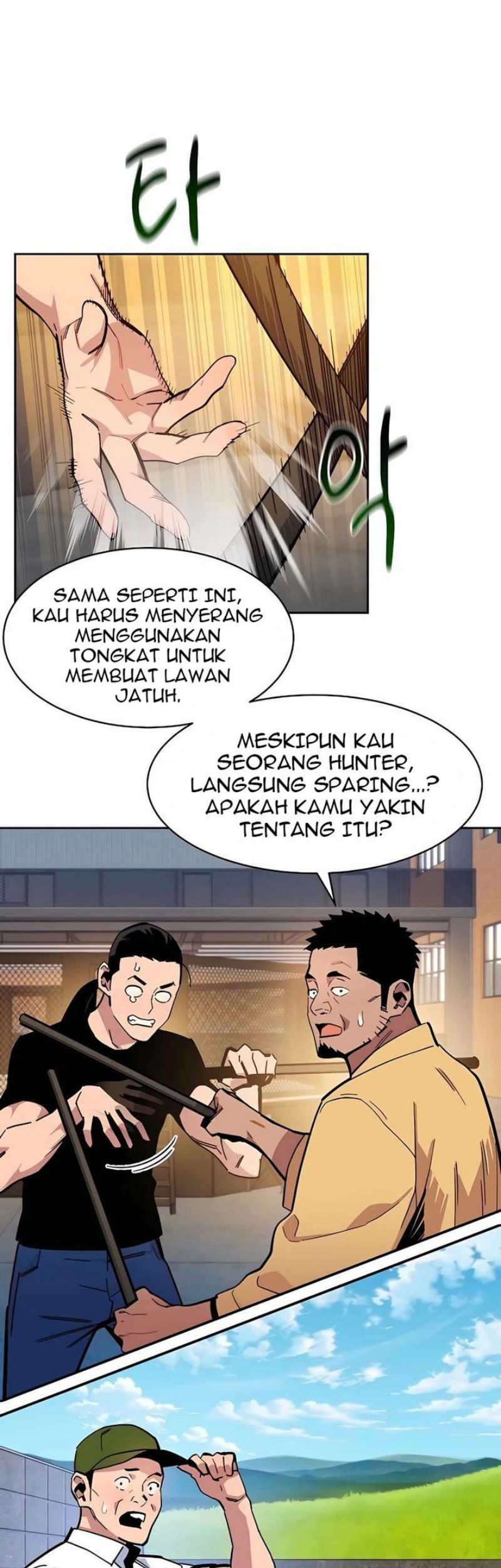 Auto-Hunting With Clones Chapter 13 - halaman 74