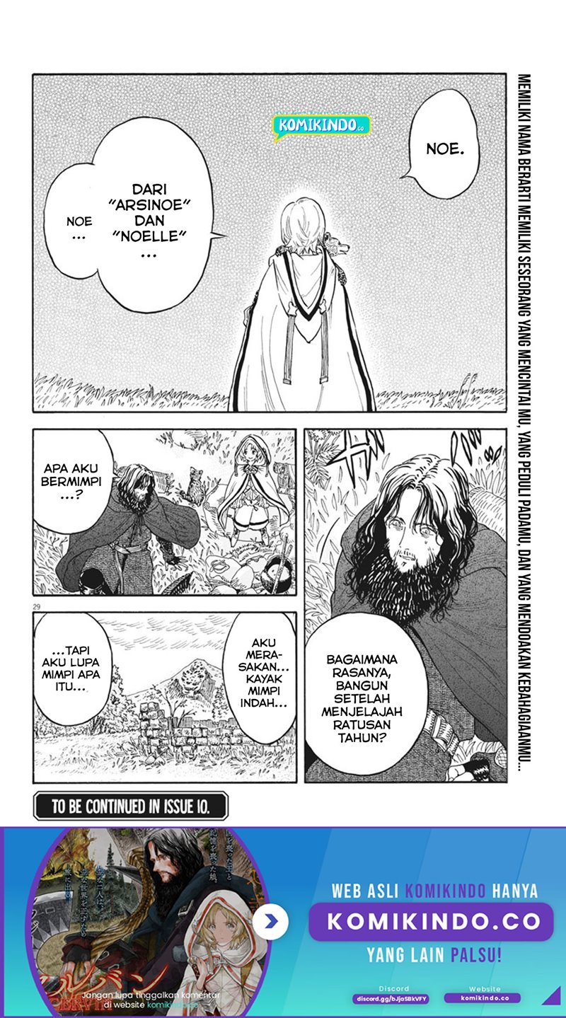 Auto-Hunting With Clones Chapter 131 - halaman 30