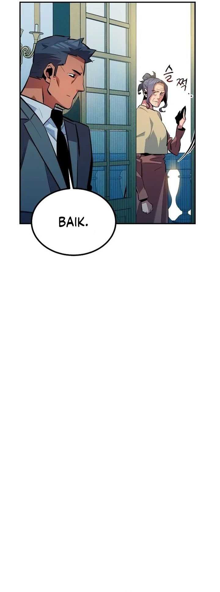 Auto-Hunting With Clones Chapter 131 - halaman 76
