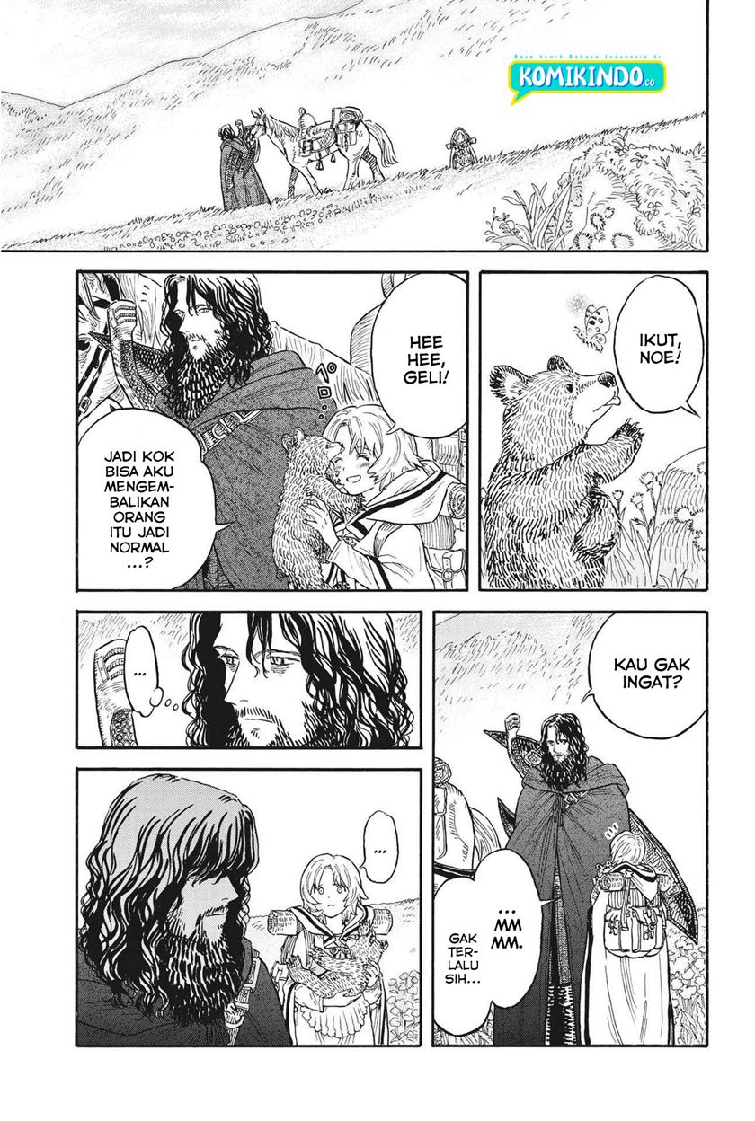 Auto-Hunting With Clones Chapter 133 - halaman 26