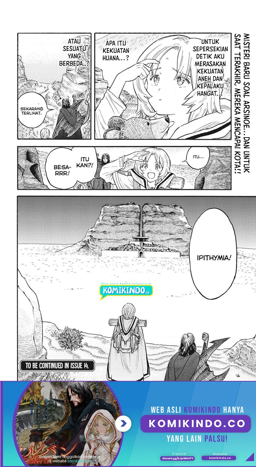 Auto-Hunting With Clones Chapter 133 - halaman 27