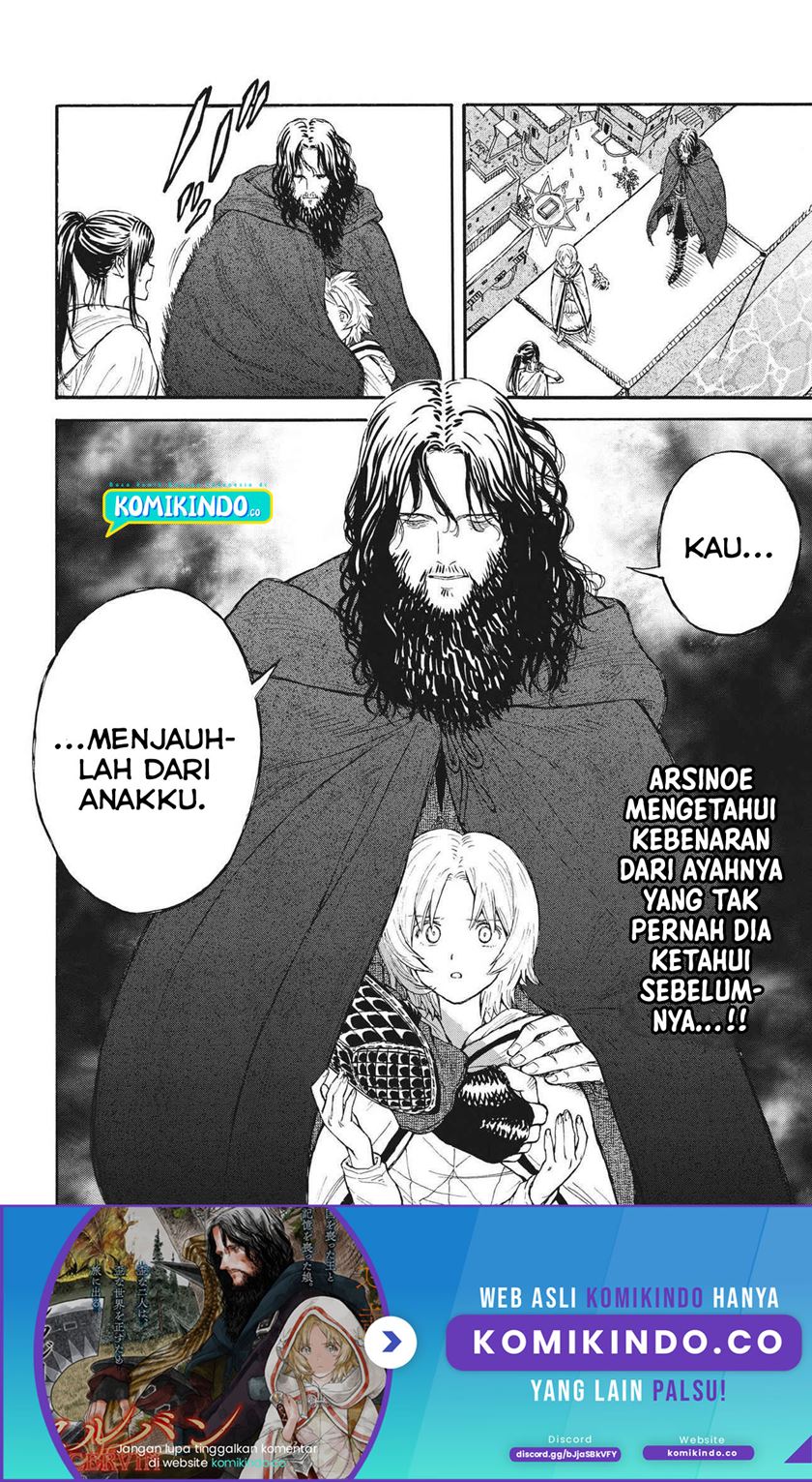 Auto-Hunting With Clones Chapter 134 - halaman 25