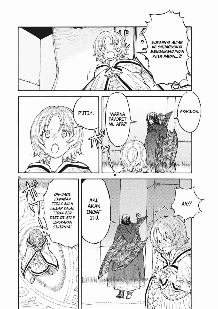 Auto-Hunting With Clones Chapter 135 - halaman 17