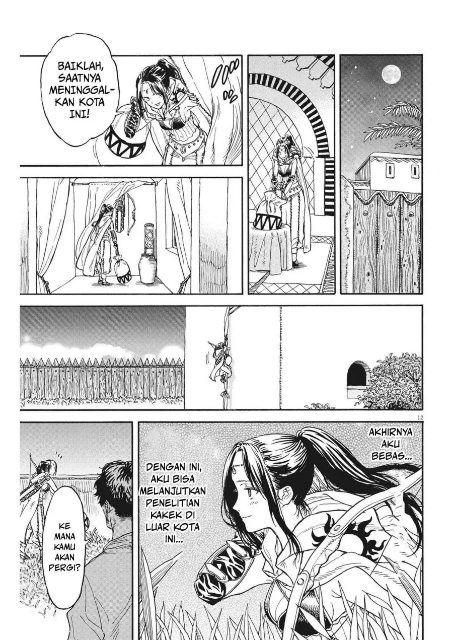Auto-Hunting With Clones Chapter 136 - halaman 13