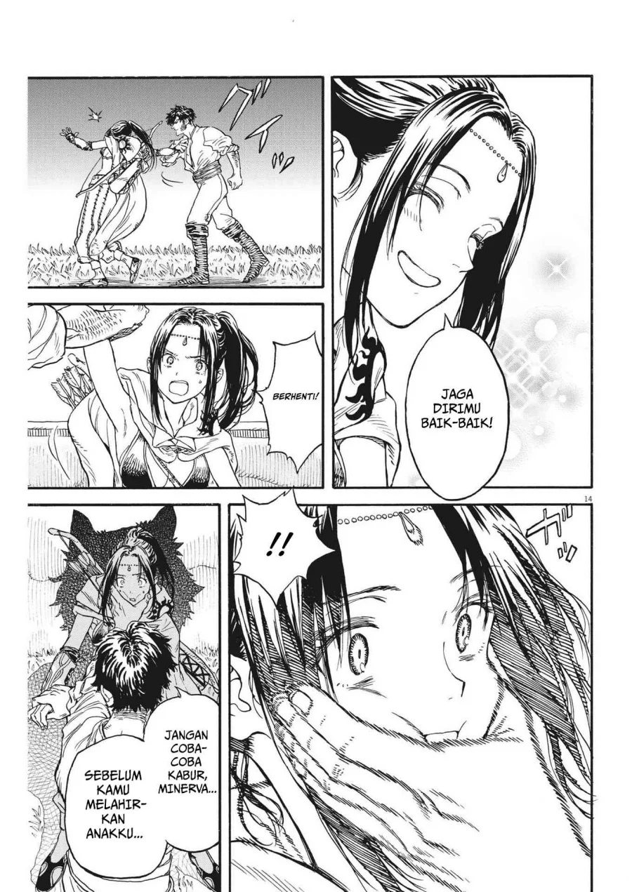 Auto-Hunting With Clones Chapter 136 - halaman 15