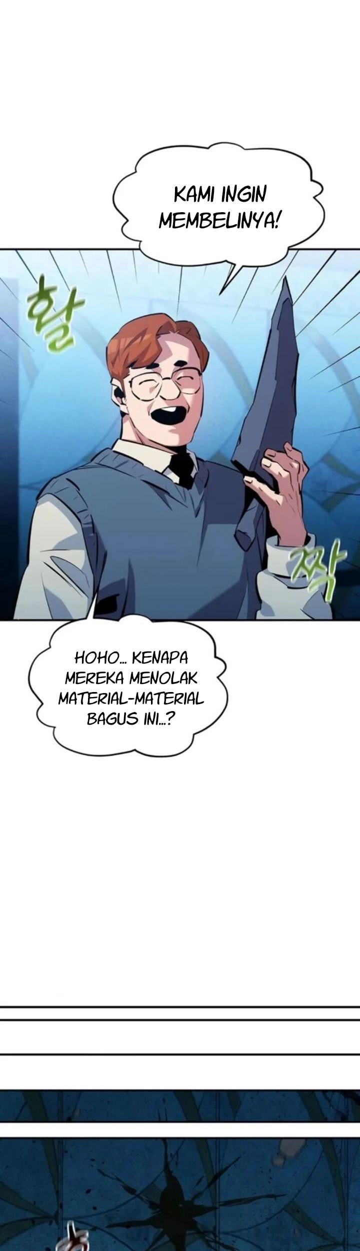 Auto-Hunting With Clones Chapter 136 - halaman 55