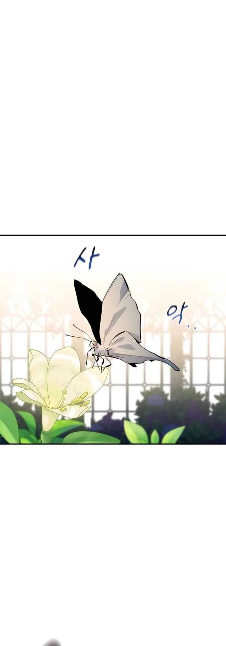 Auto-Hunting With Clones Chapter 137 - halaman 39