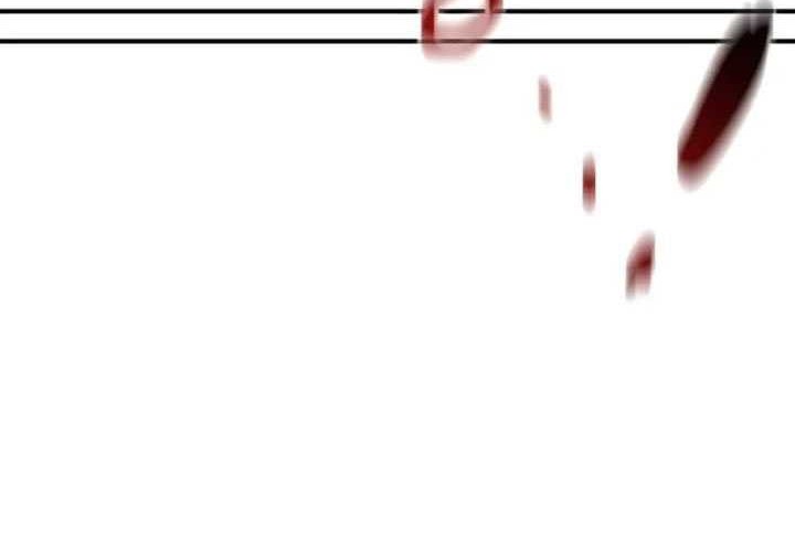 Auto-Hunting With Clones Chapter 137 - halaman 73