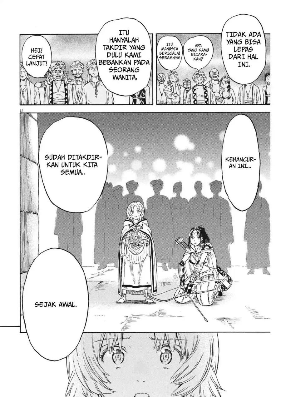 Auto-Hunting With Clones Chapter 138 - halaman 13