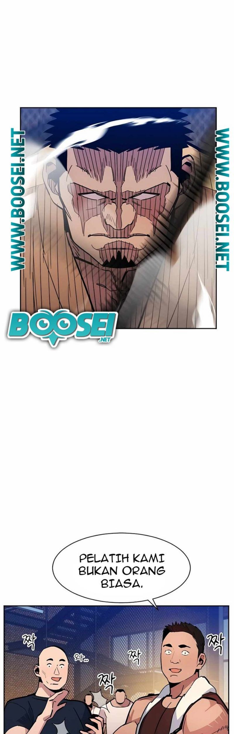 Auto-Hunting With Clones Chapter 14 - halaman 56