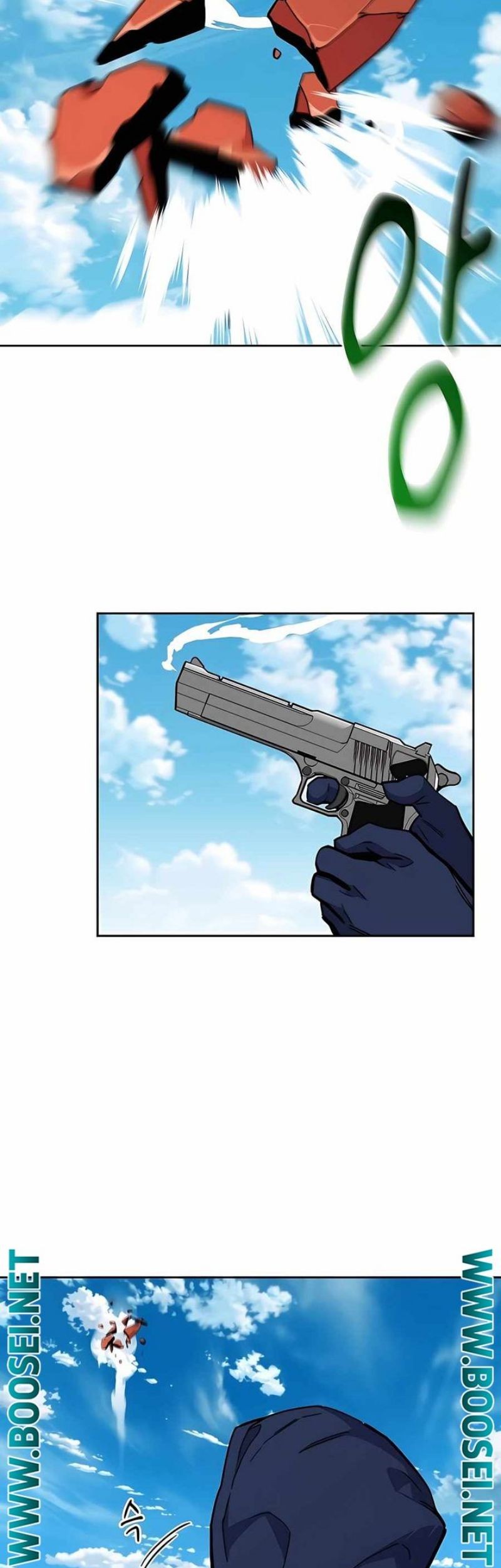 Auto-Hunting With Clones Chapter 14 - halaman 88