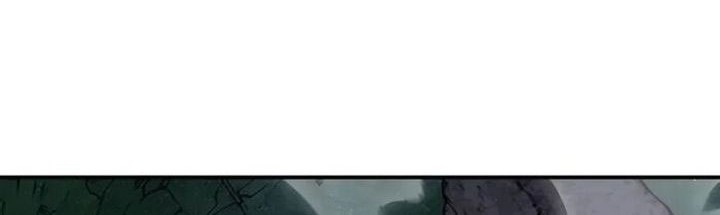 Auto-Hunting With Clones Chapter 140 - halaman 29