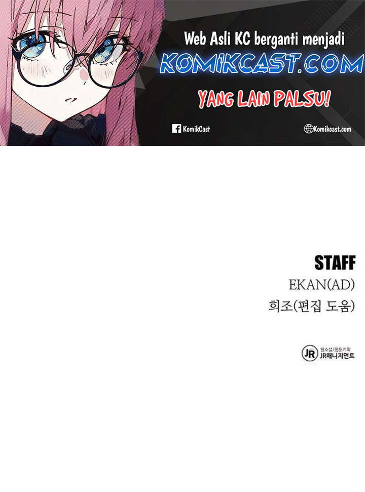 Auto-Hunting With Clones Chapter 140 - halaman 92