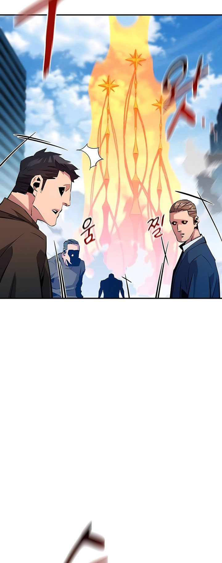 Auto-Hunting With Clones Chapter 143 - halaman 13