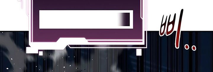 Auto-Hunting With Clones Chapter 143 - halaman 69