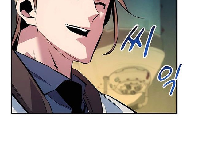 Auto-Hunting With Clones Chapter 144 - halaman 68