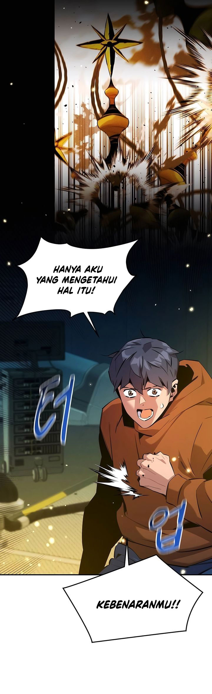 Auto-Hunting With Clones Chapter 145 - halaman 25