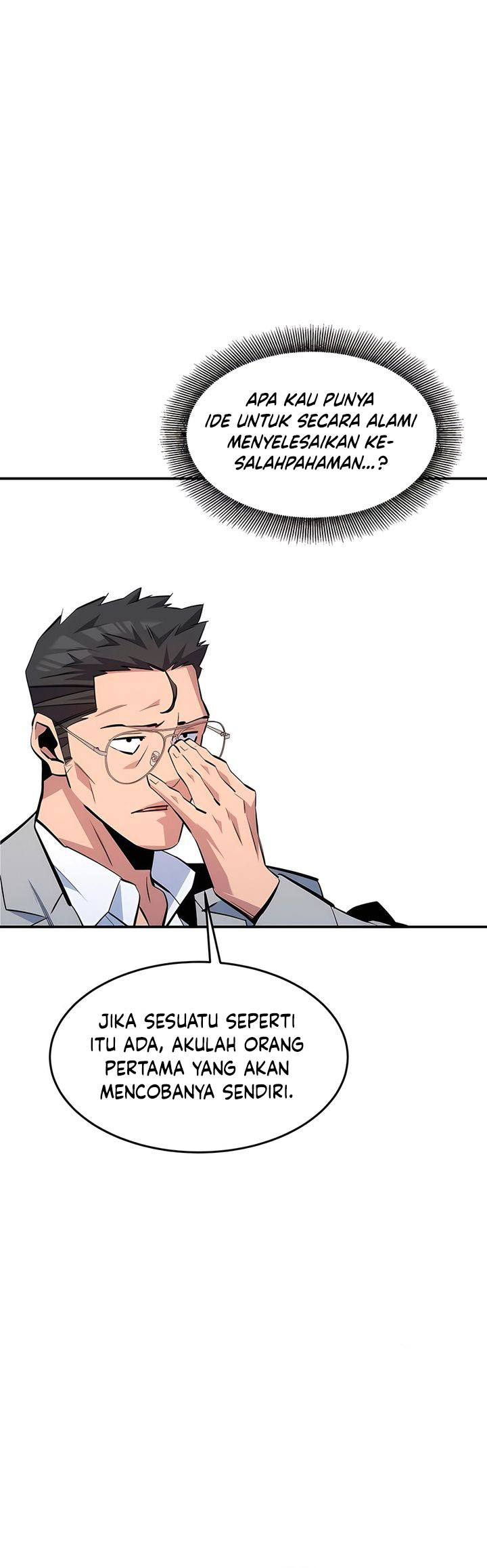 Auto-Hunting With Clones Chapter 145 - halaman 83