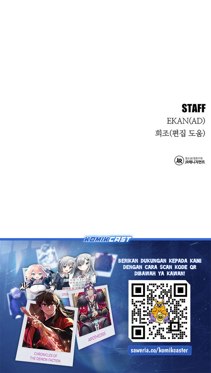 Auto-Hunting With Clones Chapter 147 - halaman 78